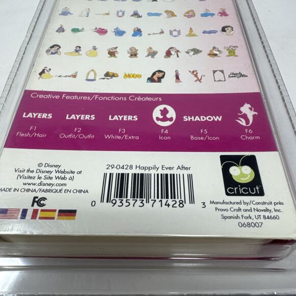 NEW Disney Princess Cricut Cartridge 29-0428 Happily Ever Cinderella NEW SEALED - Picture 4 of 4